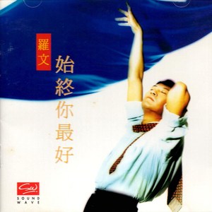 怪物与女子交3D
